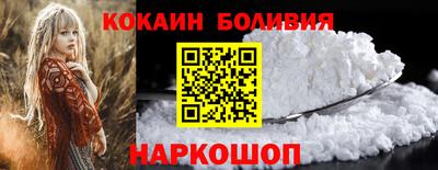 герыч Славянск-на-Кубани