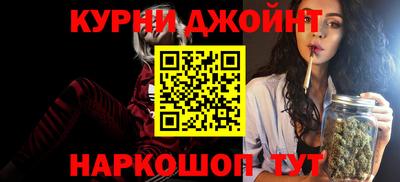герыч Славянск-на-Кубани