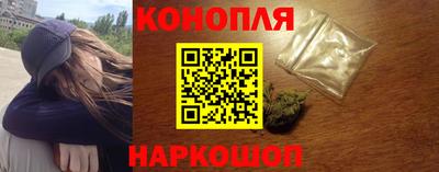 герыч Славянск-на-Кубани