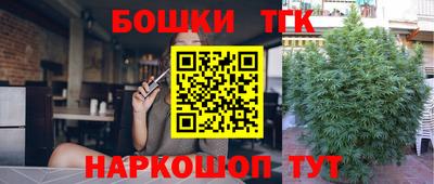 кокаин колумбия Старая Купавна