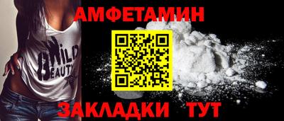 марихуана Среднеуральск