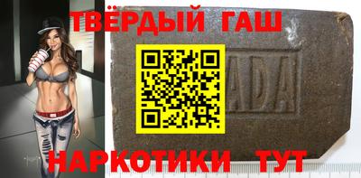 кокаин колумбия Старая Купавна